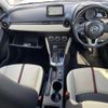 mazda demio 2014 -MAZDA--Demio DBA-DJ3FS--DJ3FS-108854---MAZDA--Demio DBA-DJ3FS--DJ3FS-108854- image 16