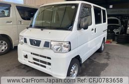 nissan nv100-clipper 2013 quick_quick_U71V_U71V-0640994