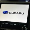 subaru forester 2020 -SUBARU--Forester 5AA-SKE--SKE-040496---SUBARU--Forester 5AA-SKE--SKE-040496- image 6