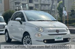 fiat 500 2022 CFJ1609063