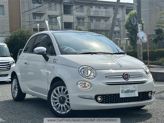 fiat 500 2022 CFJ1609063 image 1