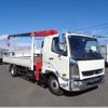 mitsubishi-fuso fighter 2023 CFJ0740825 image 1