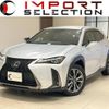 lexus ux 2019 quick_quick_MZAH10_MZAH10-2048811 image 1