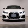 bmw i4 2022 CFJ9778716 image 4