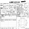 daihatsu move-canbus 2019 -DAIHATSU 【ＮＯ後日 】--Move Canbus LA800S-0182145---DAIHATSU 【ＮＯ後日 】--Move Canbus LA800S-0182145- image 3
