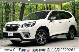 subaru forester 2020 -SUBARU--Forester 5AA-SKE--SKE-034770---SUBARU--Forester 5AA-SKE--SKE-034770-