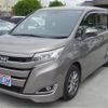 toyota noah 2020 -TOYOTA 【和泉 502】--Noah ZRR80G--ZRR80G-0633197---TOYOTA 【和泉 502】--Noah ZRR80G--ZRR80G-0633197- image 38