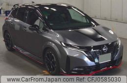 nissan aura 2023 quick_quick_6AA-FE13_338573