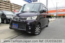 nissan roox 2010 -NISSAN 【名変中 】--Roox ML21S--530673---NISSAN 【名変中 】--Roox ML21S--530673-