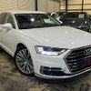 audi a8 2018 quick_quick_F8CXYF_WAUZZZF82KN001698 image 3