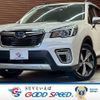 subaru forester 2020 -SUBARU--Forester 5AA-SKE--SKE-037014---SUBARU--Forester 5AA-SKE--SKE-037014- image 1