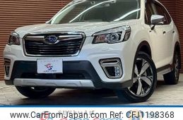 subaru forester 2020 -SUBARU--Forester 5AA-SKE--SKE-037014---SUBARU--Forester 5AA-SKE--SKE-037014-