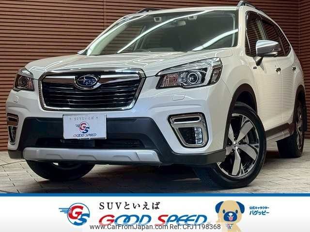 subaru forester 2020 -SUBARU--Forester 5AA-SKE--SKE-037014---SUBARU--Forester 5AA-SKE--SKE-037014- image 1