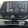 toyota c-hr 2017 CFJ1535617 image 8