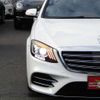 mercedes-benz s-class 2019 quick_quick_DAA-222058_WDD2220582A462587 image 17