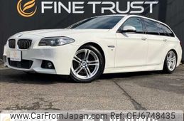 bmw 5-series 2015 -BMW--BMW 5 Series LDA-MX20--WBA5J32090D716774---BMW--BMW 5 Series LDA-MX20--WBA5J32090D716774-