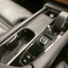 volvo xc90 2022 quick_quick_5AA-LB420TXCM_YV1LFL1MCN1863798 image 13