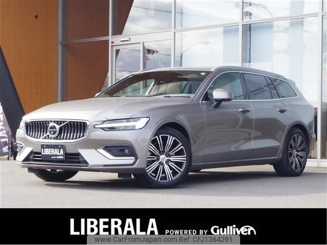 volvo v60 2022 -VOLVO--Volvo V60 5AA-ZB420TM--YV1ZWL1MDN1490877---VOLVO--Volvo V60 5AA-ZB420TM--YV1ZWL1MDN1490877- image 1