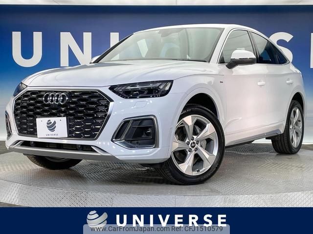 audi q5 2022 CFJ1510579 image 1