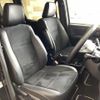 toyota voxy 2020 -TOYOTA--Voxy 3BA-ZRR80W--ZRR80-0651640---TOYOTA--Voxy 3BA-ZRR80W--ZRR80-0651640- image 11