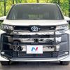 toyota noah 2024 -TOYOTA--Noah 6AA-ZWR90W--ZWR90-0174844---TOYOTA--Noah 6AA-ZWR90W--ZWR90-0174844- image 15
