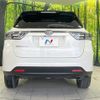 toyota harrier 2015 -TOYOTA--Harrier DBA-ZSU65W--ZSU65-0010294---TOYOTA--Harrier DBA-ZSU65W--ZSU65-0010294- image 15