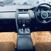 jaguar e-pace 2018 -JAGUAR--Jaguar E-Pace LDA-DF2NA--SADFA2AN2J1Z29054---JAGUAR--Jaguar E-Pace LDA-DF2NA--SADFA2AN2J1Z29054- image 16