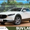 mazda cx-3 2023 -MAZDA--CX-30 5AA-DMEJ3P--DMEJ3P-104618---MAZDA--CX-30 5AA-DMEJ3P--DMEJ3P-104618- image 1