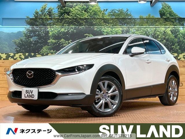 mazda cx-3 2023 -MAZDA--CX-30 5AA-DMEJ3P--DMEJ3P-104618---MAZDA--CX-30 5AA-DMEJ3P--DMEJ3P-104618- image 1
