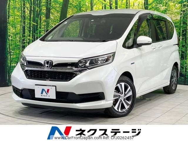 honda freed 2020 -HONDA--Freed 6AA-GB7--GB7-3111814---HONDA--Freed 6AA-GB7--GB7-3111814- image 1