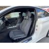 bmw 4-series 2014 -BMW 【なにわ 330ﾄ7207】--BMW 4 Series DBA-3N20--WBA3N120X0F994636---BMW 【なにわ 330ﾄ7207】--BMW 4 Series DBA-3N20--WBA3N120X0F994636- image 30