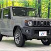 suzuki jimny 2025 CFJ1691036 image 16