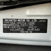 toyota roomy 2022 CFJ1548340 image 31