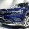 volkswagen tiguan 2020 -VOLKSWAGEN--VW Tiguan LDA-5NDFGF--WVGZZZ5NZKW344077---VOLKSWAGEN--VW Tiguan LDA-5NDFGF--WVGZZZ5NZKW344077- image 18