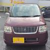 mitsubishi ek-wagon 2012 -MITSUBISHI--ek Wagon DBA-H82W--H82W-1506630---MITSUBISHI--ek Wagon DBA-H82W--H82W-1506630- image 4