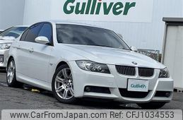 bmw 3-series 2007 -BMW--BMW 3 Series ABA-VB23--WBAVH16000NK90025---BMW--BMW 3 Series ABA-VB23--WBAVH16000NK90025-