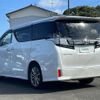 toyota vellfire 2017 -TOYOTA--Vellfire DBA-AGH30W--AGH30-0143569---TOYOTA--Vellfire DBA-AGH30W--AGH30-0143569- image 15