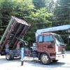 nissan diesel-ud-condor 2006 CFJ1538715 image 7