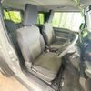 suzuki jimny-sierra 2024 CFJ1597531 image 8