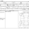 suzuki jimny 1992 CFJ1227008 image 3