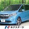 honda freed-hybrid 2016 CFJ1764734 image 1