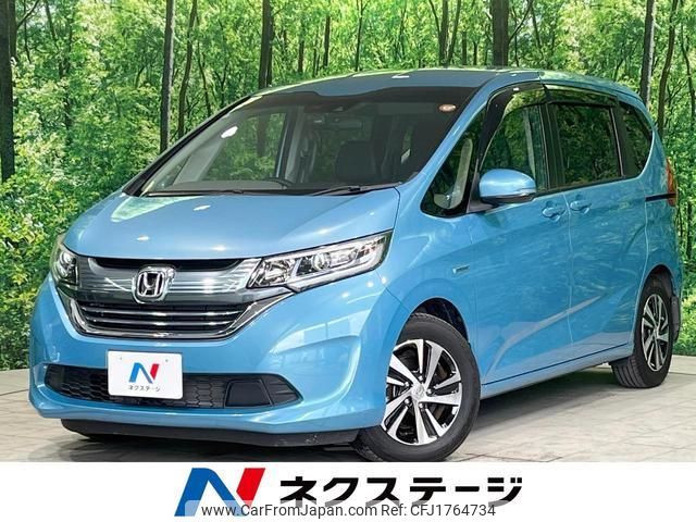 honda freed-hybrid 2016 CFJ1764734 image 1
