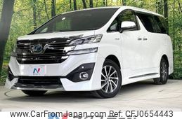 toyota vellfire 2015 -TOYOTA--Vellfire DAA-AYH30W--AYH30-0001422---TOYOTA--Vellfire DAA-AYH30W--AYH30-0001422-