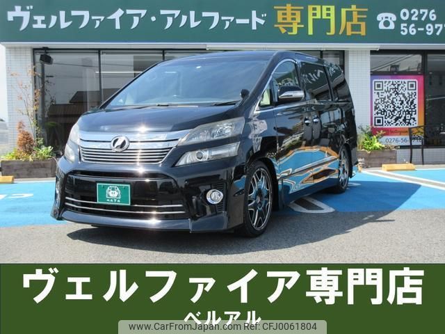 toyota vellfire 2012 quick_quick_ANH20W_ANH20W-8223981 image 1
