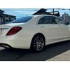 mercedes-benz s-class 2017 -MERCEDES-BENZ 【大阪 303ﾌ9528】--Benz S Class DBA-222183--WDD2221832A374374---MERCEDES-BENZ 【大阪 303ﾌ9528】--Benz S Class DBA-222183--WDD2221832A374374- image 36