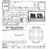 toyota harrier 2023 -TOYOTA--Harrier MXUA80-0082504---TOYOTA--Harrier MXUA80-0082504- image 3