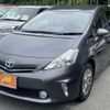 toyota prius-α 2013 quick_quick_DAA-ZVW40W_ZVW40-3088848 image 1