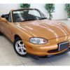 mazda roadster 1998 GOO_JP_700100203130250121002 image 3