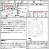 nissan skyline 2020 quick_quick_RV37_RV37-100031 image 21