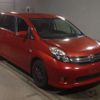 toyota isis 2016 -TOYOTA--Isis DBA-ZGM15W--ZGM15-0019358---TOYOTA--Isis DBA-ZGM15W--ZGM15-0019358- image 4